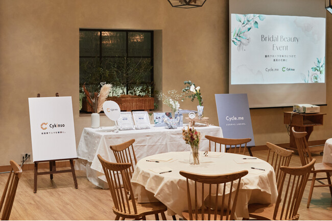 「最高の花嫁姿は“腸”から始まる！」 腸内フローラ検査「マイキンソー（Mykinso）」とウェルビーイングブランド「Cycle.me」が花嫁向け腸活イベントを開催