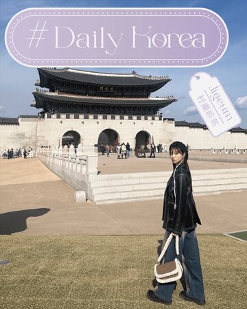 女優、Ray専属モデルの村瀬紗英が韓国情報サイト『jigeum』で連載スタート!