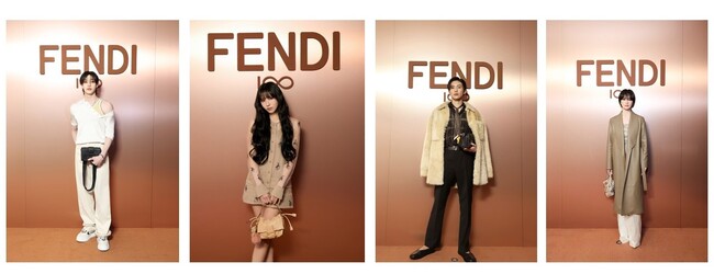 フェンディ 2025-26年秋冬 ウィメンズ・メンズコレクションにMINAや目黒蓮など世界各国のセレブリティが参加！