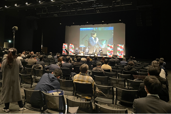 熊本から新産業を！県内最大級のビジネス交流会『Innovation Fes. Kumamoto』に参加
