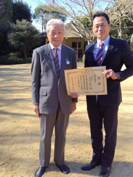 表彰式後に福田栃木県知事と 表彰式後に福田栃木県知事と