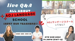 日本時間3日6日１４：３０よりTALK IN JAPAN YouTubeチャンネルライブ配信決定『AOJランゲージスクールって何？！春学期入学特典満載』