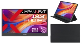 JAPANNEXTが13.3インチ IPSパネル 10点マルチタッチ対応のフルHDモバイルディスプレイをECサイト限定 22,980円で2月28日(金)に発売 JAPANNEXTが13.3インチ IPSパネル 10点マルチタッチ対応のフルHDモバイルディスプレイをECサイト限定 22,980円で2月28日(金)に発売