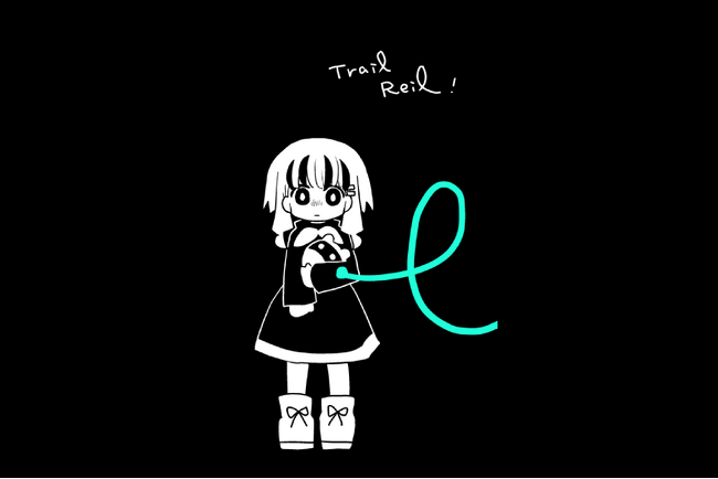 GCLAフェローから新たなラボメンバーが誕生!オクトレイン『トレイルレイル(仮)』