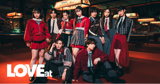 【2/28 12時】男女混合9人組グループ『ONE LOVE ONE HEART』オフィシャルファンクラブアプリ『LOVE at』がついにリリース！