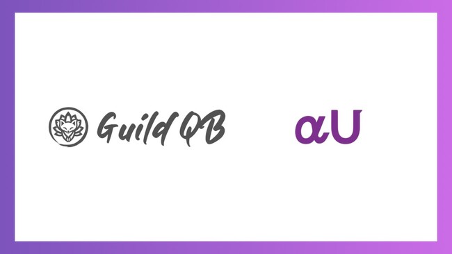 GuildQBとKDDIが業務提携を締結
