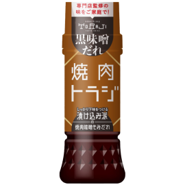 焼肉トラジ黒味噌だれ