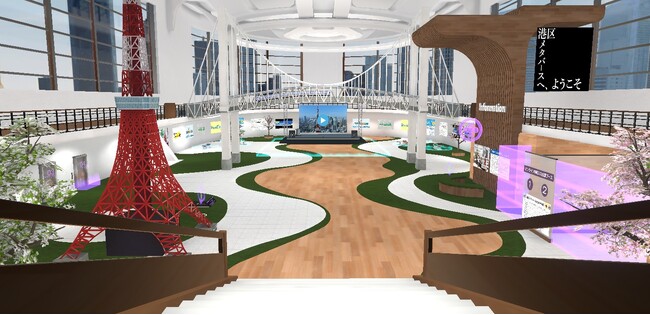 DNPの「メタバース役所」を活用した東京都港区の「メタバース総合支所」を開設