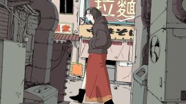 メインビジュアル メインビジュアル