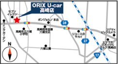 【オリックス自動車】群馬県初、「オリックスU-car高崎店」を開設