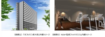 日鉄興和不動産×RIZAPコラボレーション RIZAP監修フィットネスジムを新築賃貸マンション共用部内に設置 ～RIZAP、一億総健康社会の実現に向けた取り組み～