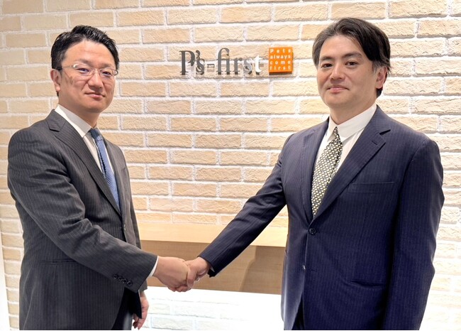 ペッツファーストホールディングス株式会社の株式取得（完全子会社化）に関するお知らせ