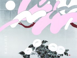 伝統と革新で、和食を楽しむ「KASANE」 伝統と革新で、和食を楽しむ「KASANE」