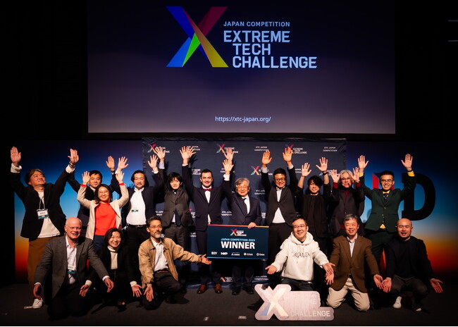 ディープテックとテクノロジーの世界的スタートアップ・コンテストXTC JAPAN 2025の優勝企業が「株式会社サリバテック」に決定！