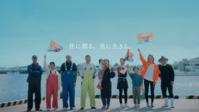 大和ハウスの新CM 共創共生 「気仙沼 それぞれの朝」篇の放映を開始しました。