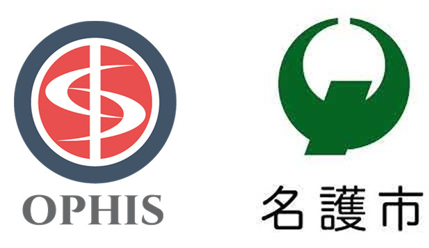 一般社団法人OPHIS、沖縄県名護市と「地域活性化起業人」制度による業務協定を締結しました