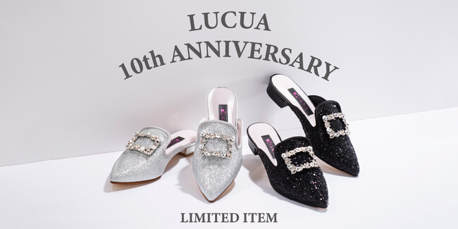 【ダイアナ】ルクア大阪10周年を記念して限定アイテムが登場!