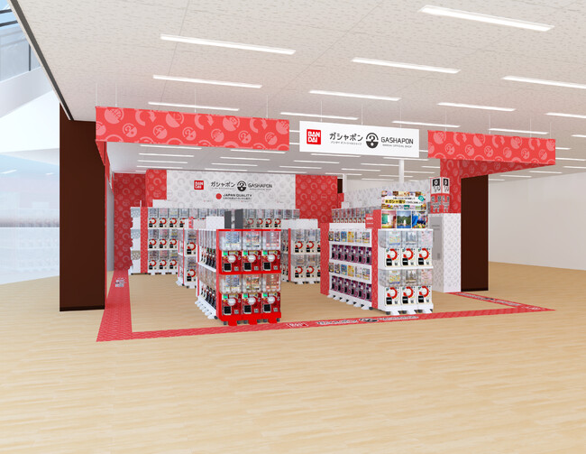 バンダイ公式の「ガシャポン」専門店が登場 『ガシャポンバンダイオフィシャルショップ』BIGBOX東大和店　2025年3月7日(金)オープン！