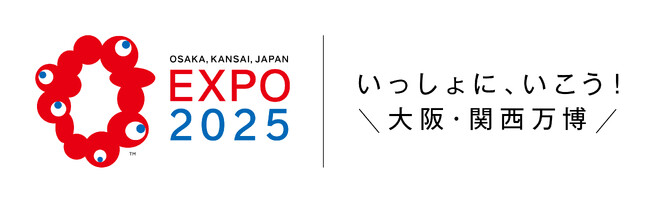 大阪・関西万博へGO！6/28(土)11時～【東ゲート入ってすぐ】大阪ヘルスケアパビリオンにて主催のJ-SupportとADJが強力タッグであなたの