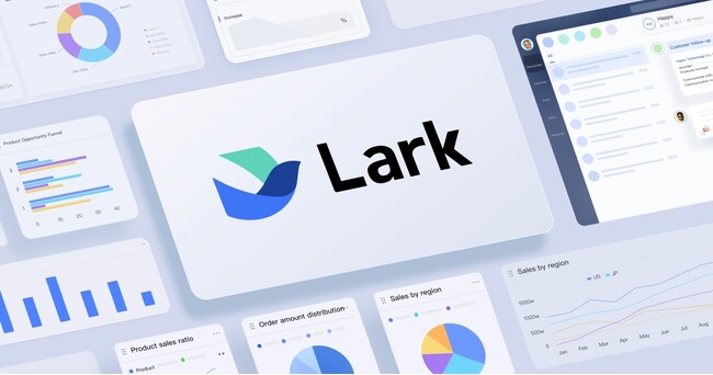 【Lark API・アドオン活用術】AIチャットボットやエンタープライズ連携が一気に加速--Lark公式パートナー・エージェントカンパニー「カスタマークラウド」が3月中3社限定で無料相談を開始