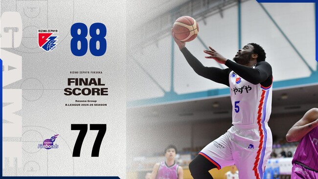 B2福岡｜福福ダービーを制し連勝を3に伸ばす