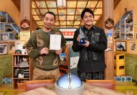 『相席食堂』が、TVerアワード2024特別賞を受賞！5年連続受賞の快挙達成！！