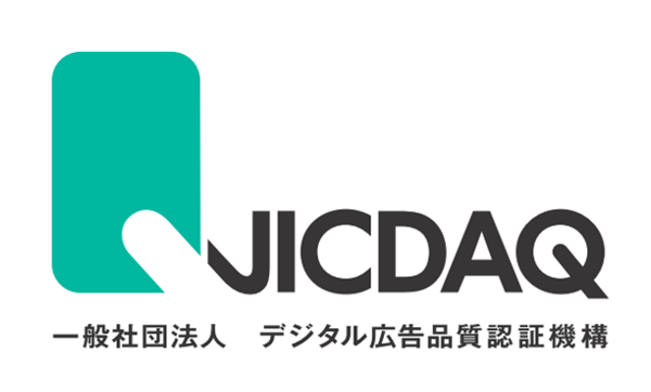 JICDAQ、「登録アドバタイザー」 企業が150社に