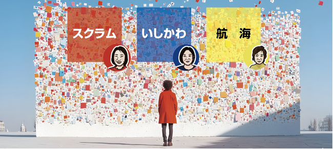 金沢がん共生まちづくり！“発見”を“共有”して“交流”する発表会を開催