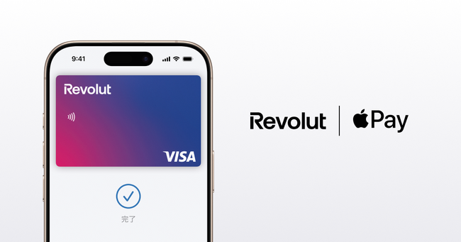 Revolut、日本におけるApple Payでのタッチ決済に対応