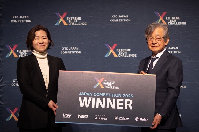 ディープテックとテクノロジーの世界的スタートアップ・コンテスト「Extreme Tech Challenge (XTC)」の日本大会で優勝いたしました。