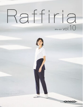 メディカルウェアブランド『Raffiria（ラフィーリア）』の新カタログ発刊