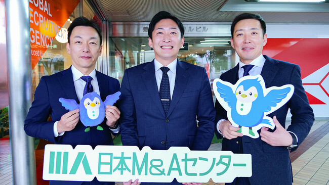 日本M&Aセンター、岡山サテライトオフィスを移転