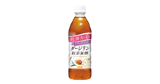 肌弾力を維持する※1「肌美精企画監修」シリーズ機能性関与成分「GABA※2」100mg配合「肌美精企画監修※3 ダージリン紅茶無糖」を装い新たにリニューアル発売！