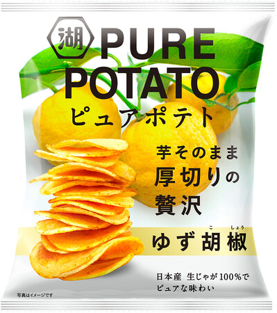 ー 驚きの“新・ゆず胡椒味”、ぜひご体験ください ー　新定番「ピュアポテト ゆず胡椒」3月10日発売！ 「ピュアポテト」2品が当たるプレゼントキャンペーンも実施