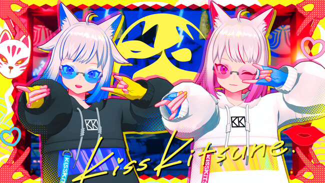 HIMEHINA、最新シングル『キスキツネ』を配信開始！MVも公開