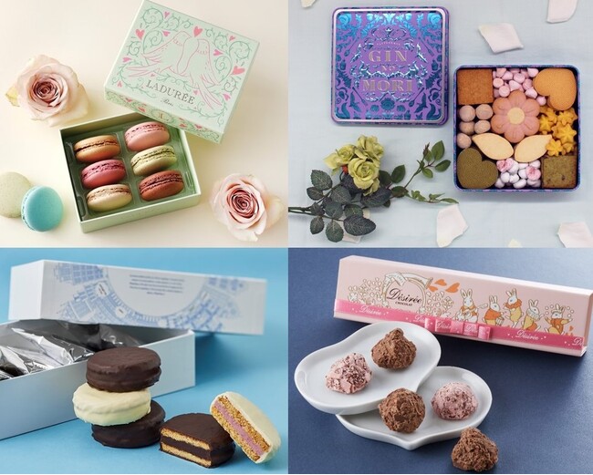 そごう横浜店　ホワイトデーセレクション