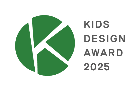 キッズデザイン協議会、世界三大デザイン賞のiF International Forum Design GmbHとパートナーシップ連携協定を締結