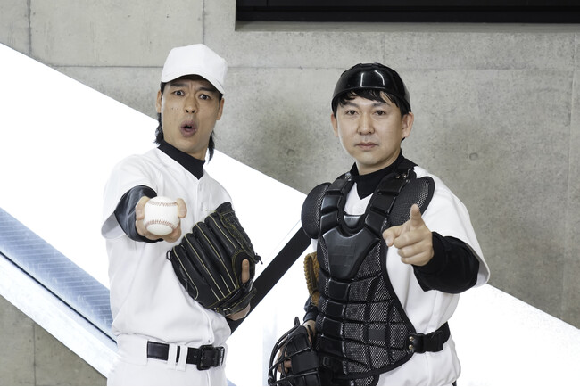 BSよしもと × スカパー! コラボ新CMにバッテリィズ出演決定!!CM撮影でも‟バッテリー“を組む!?オリジナルネタで「プロ野球見るならスカパー!」をPR