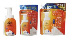 ニオイケアとタイパに寄り添う泡タイプの薬用ボディソープ　「太陽のさちEX」シリーズより新商品が3月3日発売