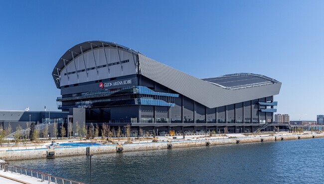 神戸に日本初・270 度海に囲まれた次世代アリーナ「GLION ARENA KOBE（ジーライオンアリーナ神戸）」竣工