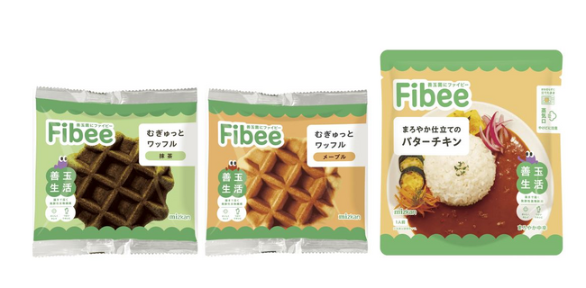 発酵性食物繊維を手軽に楽しみたい方へ「Fibee(ファイビー) 」から新たに3商品が登場！