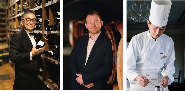 【リーガロイヤルホテル広島】一夜限りの特別イベント！ドメーヌ シャンソン ワインメーカーズディナー『シャンソン・ナイト』を開催