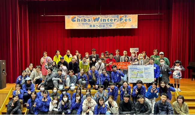 千葉大学環境ISO学生委員会主催の「Chiba Winter Fes 2025」、過去最多の2000人以上が来場