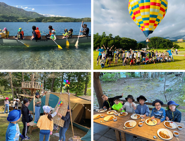【こども・GWの過ごし方】3泊4日で白馬村のお祭り・山・湖・空の体験を楽しもう!