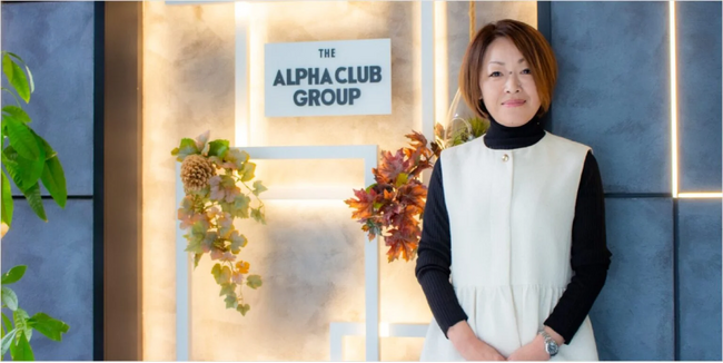 ノーコードAI「Deep Predictor」、アルファクラブ武蔵野が運用開始