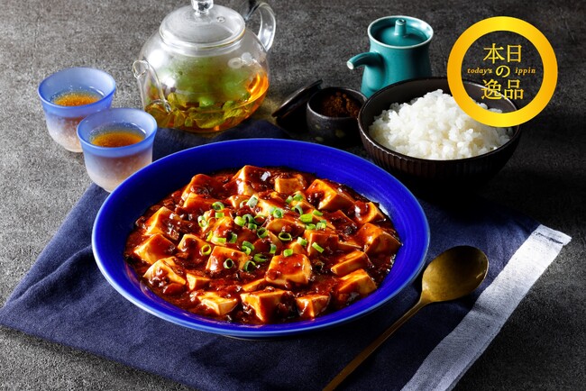料理の負担を軽減したい頻度は「毎回」「ほぼ毎回」が70％以上！一方で手抜き料理に罪悪感を抱く人は2人に1人、多くの方がジレンマを感じている結果に。そんな人におすすめしたい、永谷園の新商品「本日の逸品」