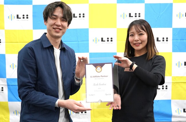 運動推進企業「株式会社リィ」はサントリーサンバーズ大阪に所属する小野寺太志選手とアスリートパートナー契約を締結