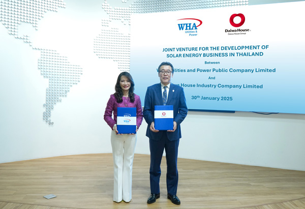 当社海外初となる「オンサイトPPA」の展開をタイ王国で開始（ニュースレター）