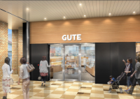 創業1948年の大阪の老舗ベーカリー、A-1BAKERYグループの系列店「名谷グーテ」が2025年3月18日(火)グランドオープンします。