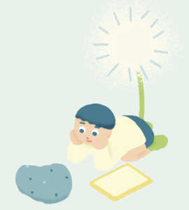 眺めて考えてみよう 眺めて考えてみよう